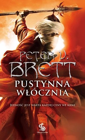 BrettPustynna2 185854,1